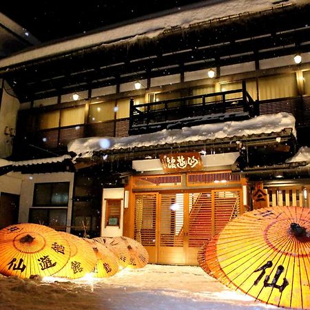 Historical Ryokan Senyukan Owani Dış mekan fotoğraf