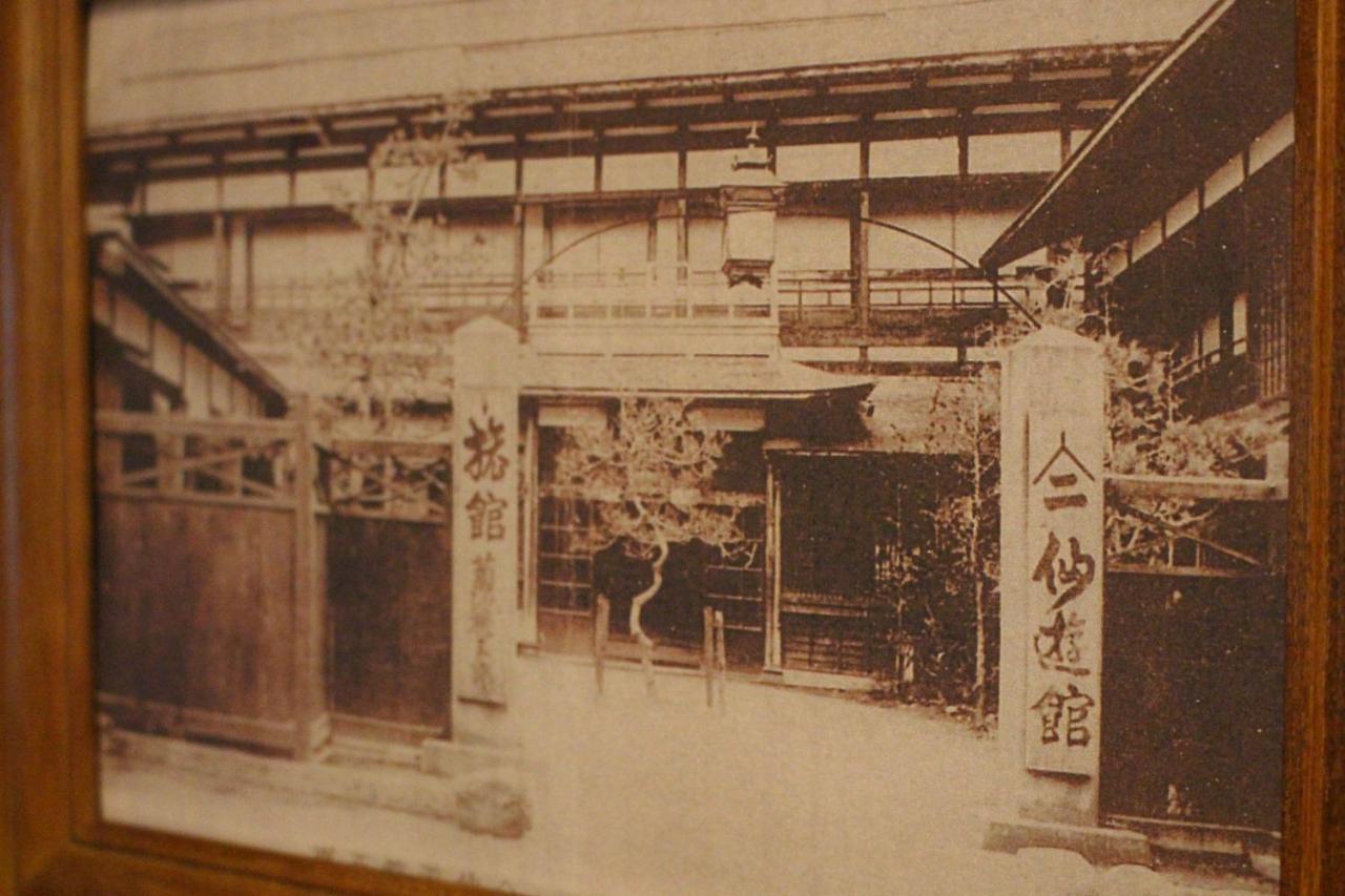 Historical Ryokan Senyukan Owani Dış mekan fotoğraf
