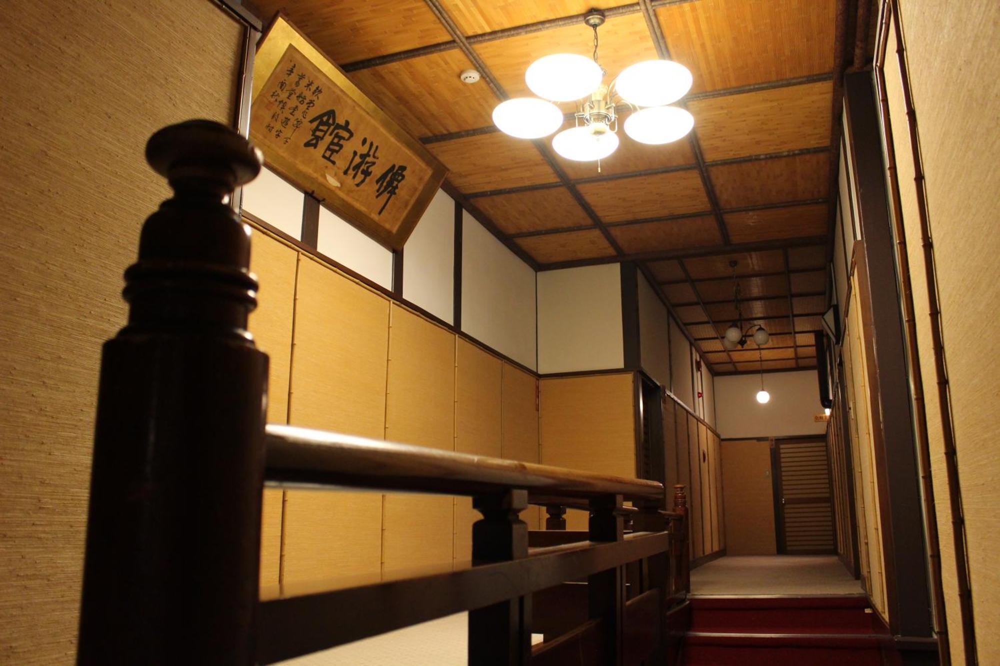 Historical Ryokan Senyukan Owani Dış mekan fotoğraf
