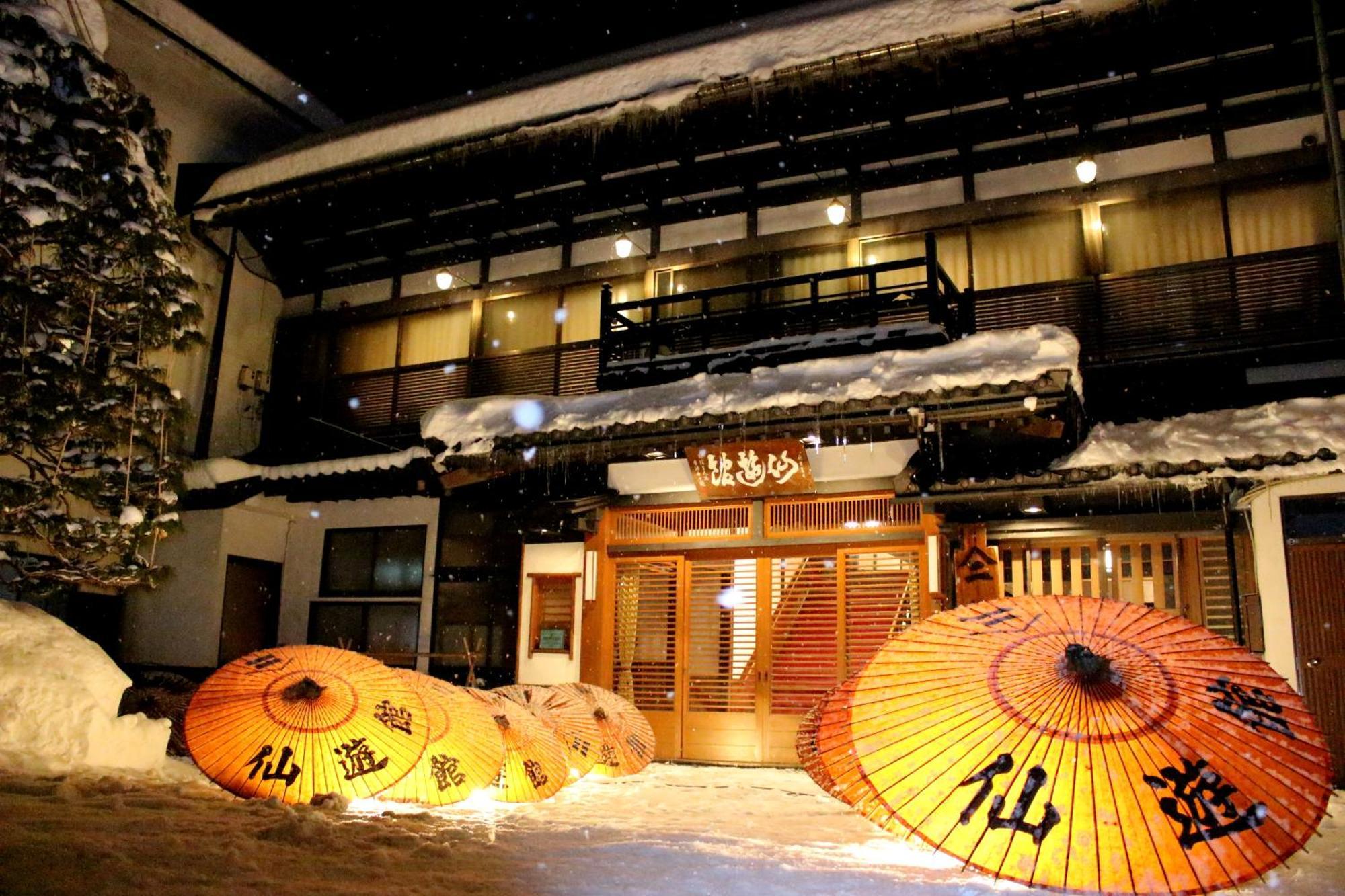 Historical Ryokan Senyukan Owani Dış mekan fotoğraf