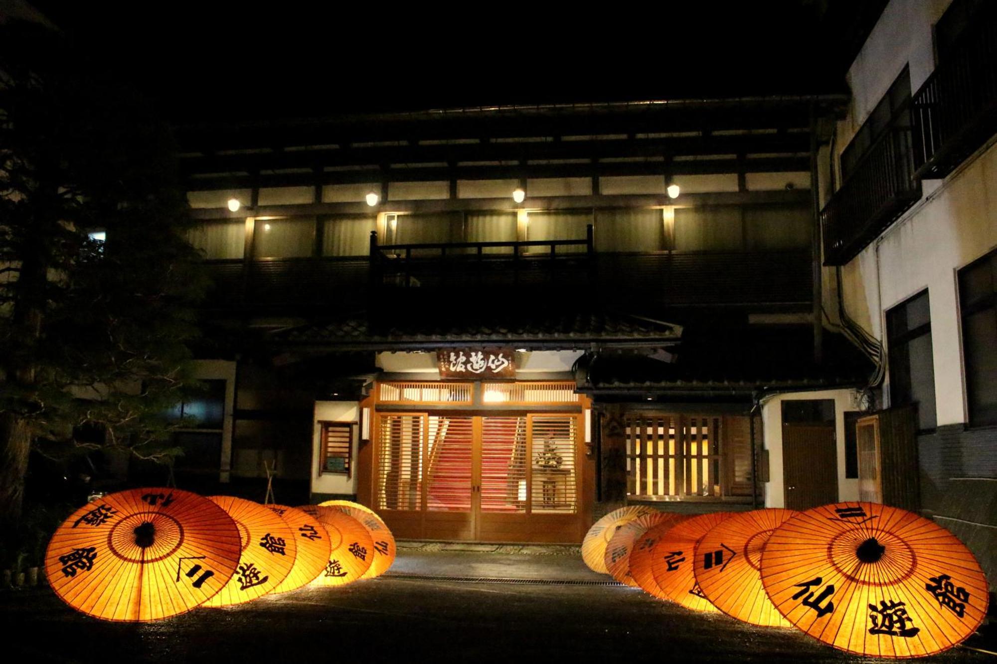 Historical Ryokan Senyukan Owani Dış mekan fotoğraf