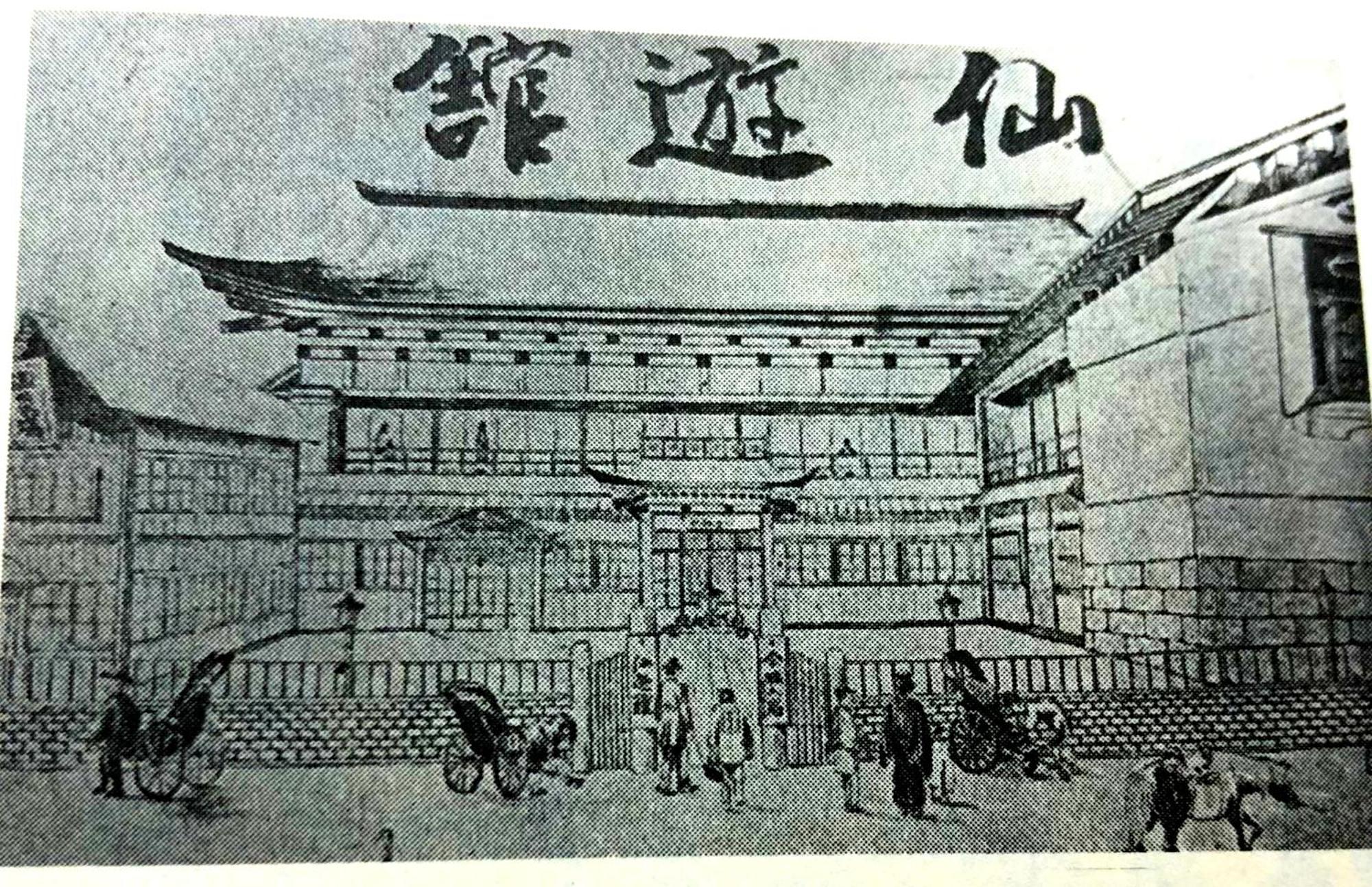 Historical Ryokan Senyukan Owani Dış mekan fotoğraf